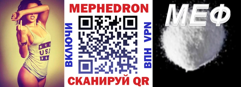 Купить Лабинск Галлюциногенные грибы  Марихуана  OMG tor  Меф  ГАШИШ  КОКАИН 