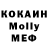 Amphetamine Розовый xryst_q 1