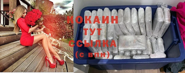 дурь Абинск