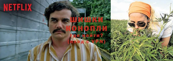 кокаин премиум Алексеевка