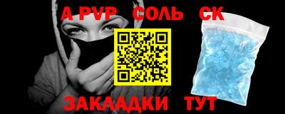скорость Ирбит