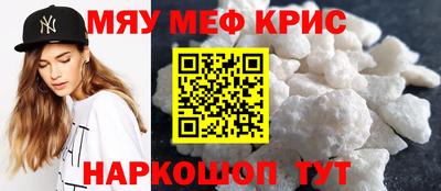соль ск Заводоуковск