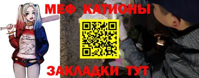 соль ск Заводоуковск