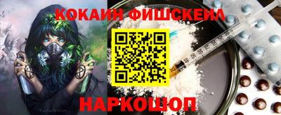 соль ск Заводоуковск