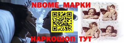 прущий лед Жуковский