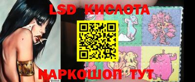 кокаин VHQ Заволжье