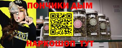 кокаин VHQ Заволжье