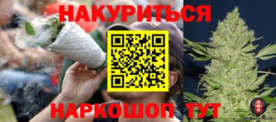 кокаин VHQ Заволжье