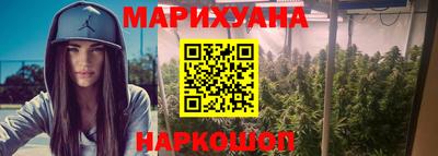 соль ск Заводоуковск