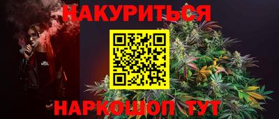 кокаин VHQ Заволжье