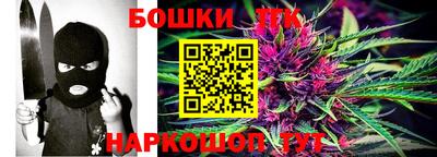 прущий лед Жуковский