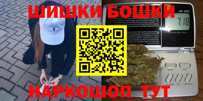 соль ск Заводоуковск