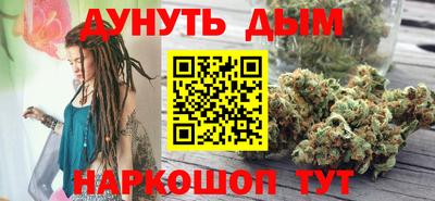 прущий лед Жуковский