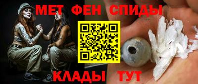 прущий лед Жуковский