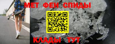 кокаин VHQ Заволжье