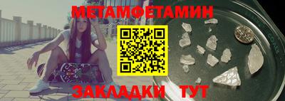кокаин VHQ Заволжье
