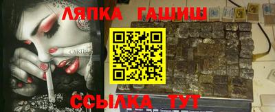 кокаин VHQ Заволжье