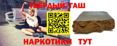 прущий лед Жуковский