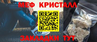 марихуана Изобильный