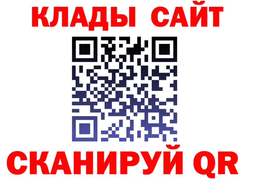 ТГК Wax ТОР площадка kraken Лабинск