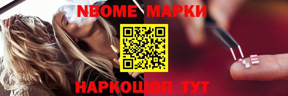 LSD-25 экстази кислота  hydra как зайти  Вход с VPN  Лабинск  ЛСД экстази ecstasy 
