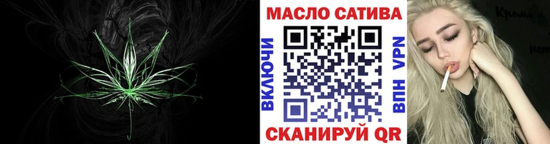 Дистиллят ТГК концентрат Лабинск