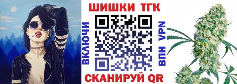 это наркотические препараты  Лабинск  Каннабис план 